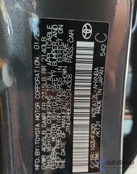 2025 Toyota Corolla Se из США, поврежденный, VIN JTND4MBE3S3244308